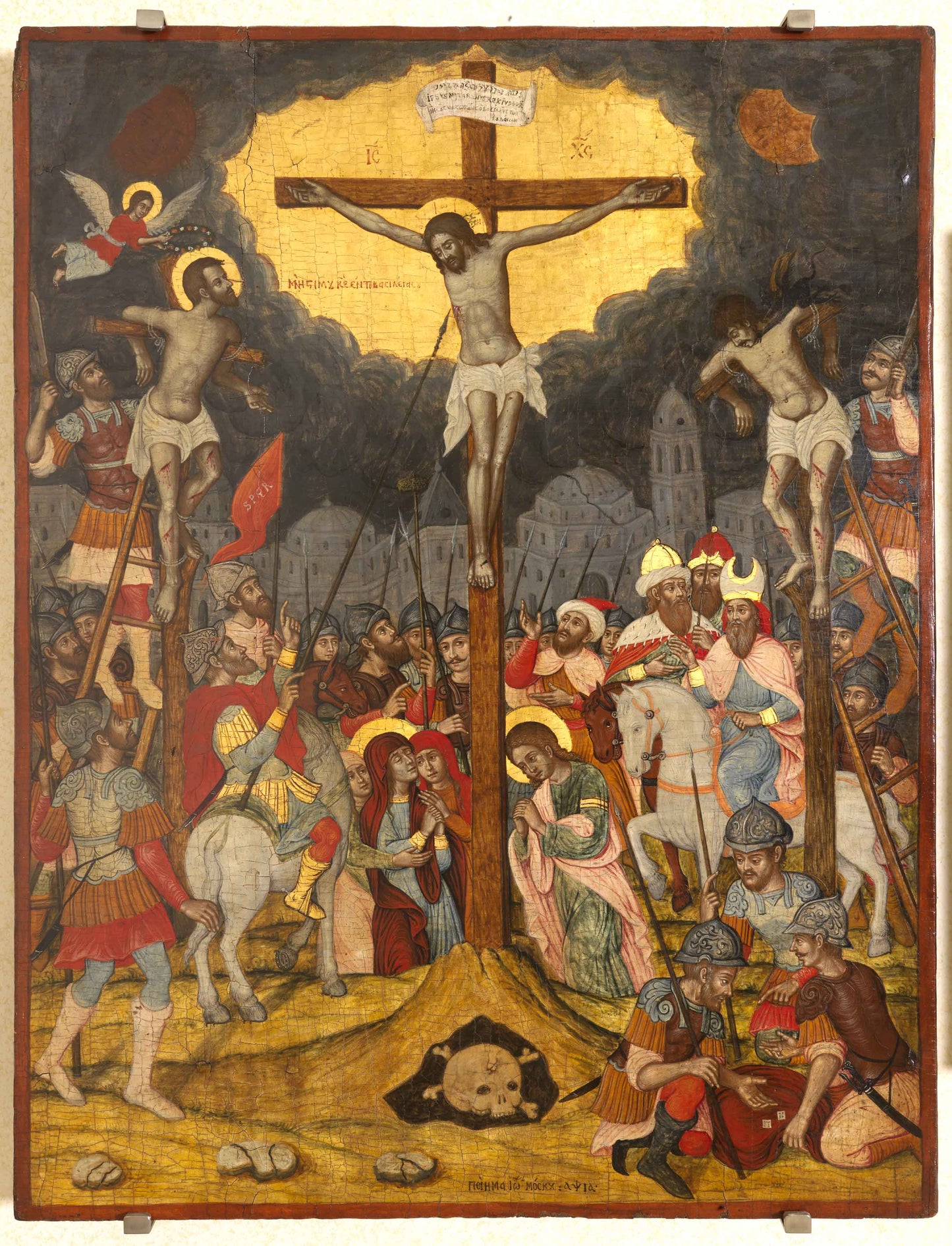 The Crucifixion